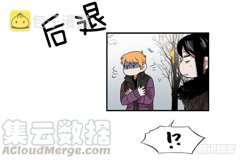 他在等着她靠近 第16页