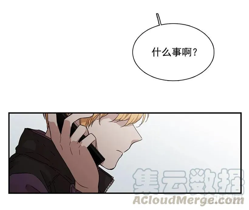 他在等着她靠近 第31页