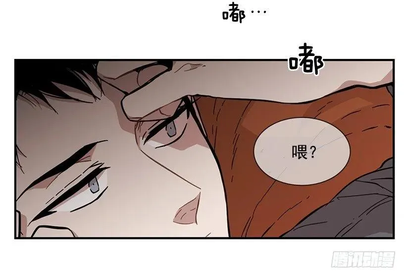 他在等着她靠近 第50页