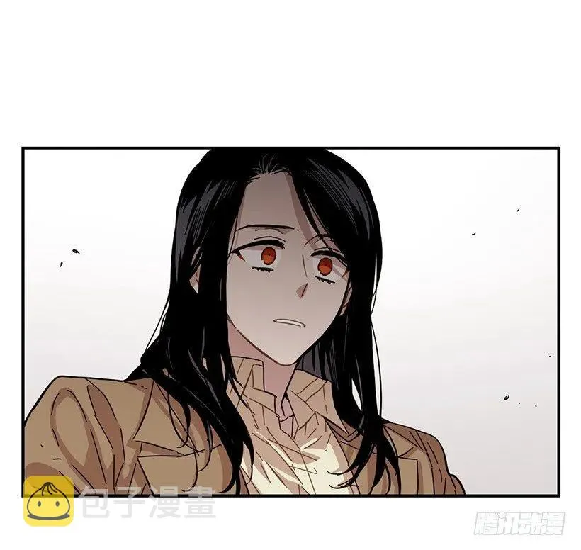 她喊出了他的名字 第48页