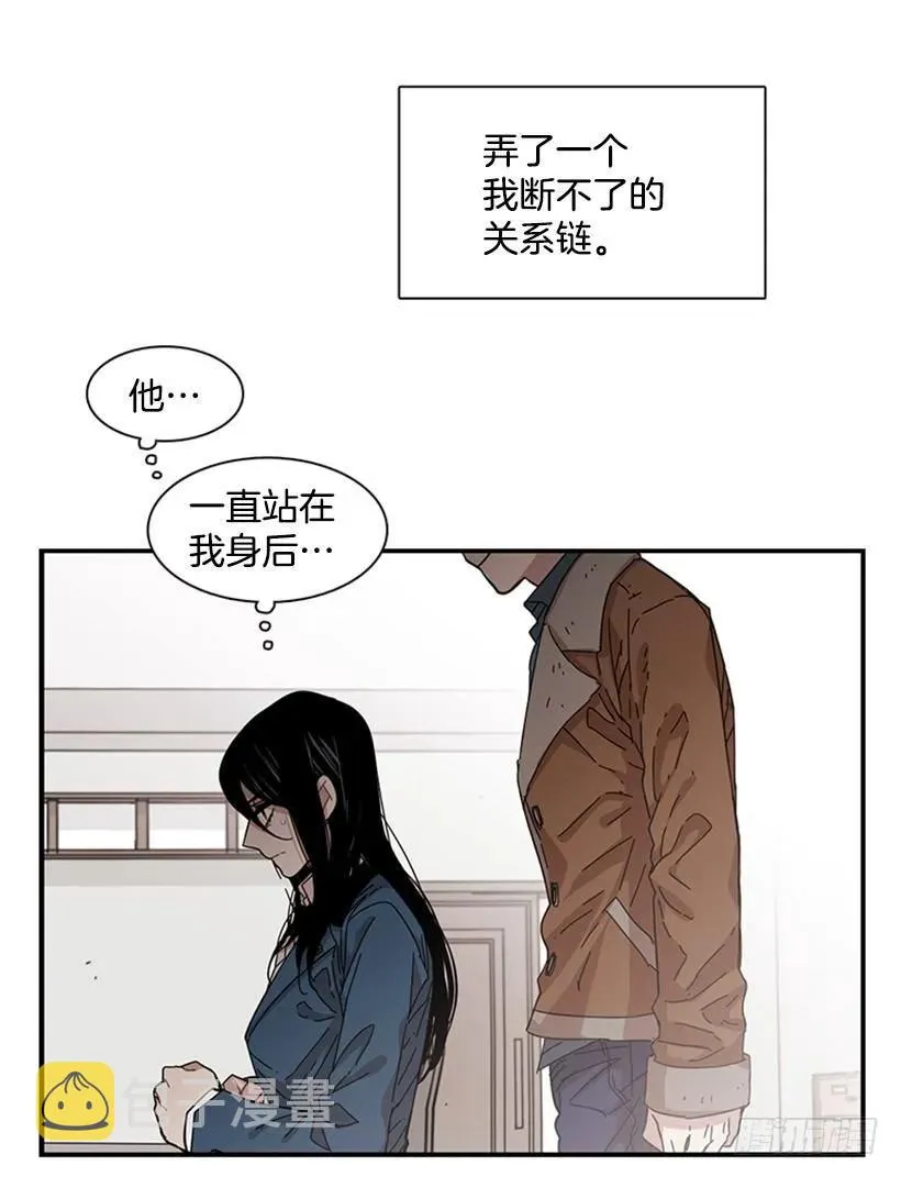 他来学校了 第28页