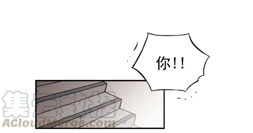 他看似十分亲切 第51页