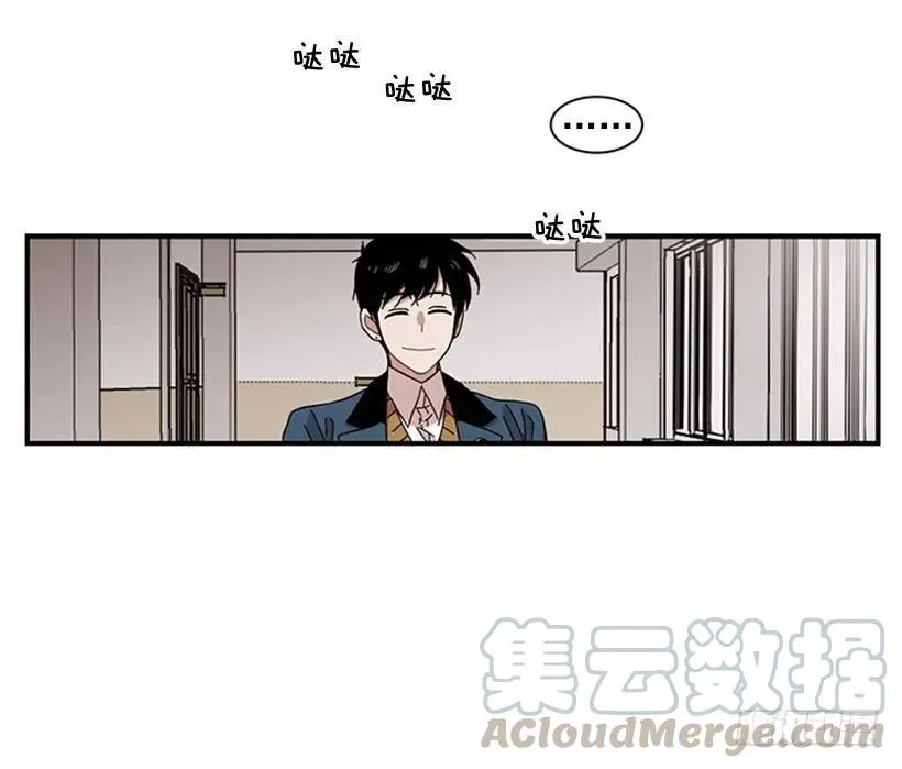 她无法忍受那段距离 第36页