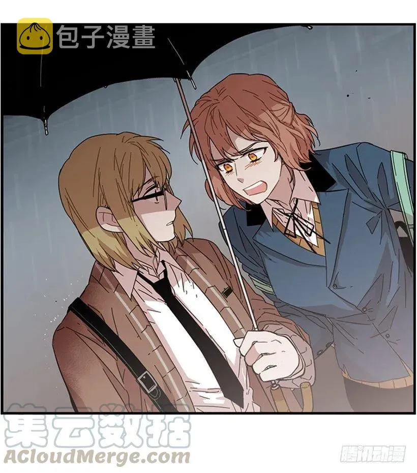 她无法忍受那段距离 第61页