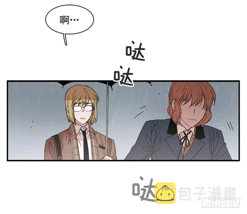 她无法忍受那段距离 第64页