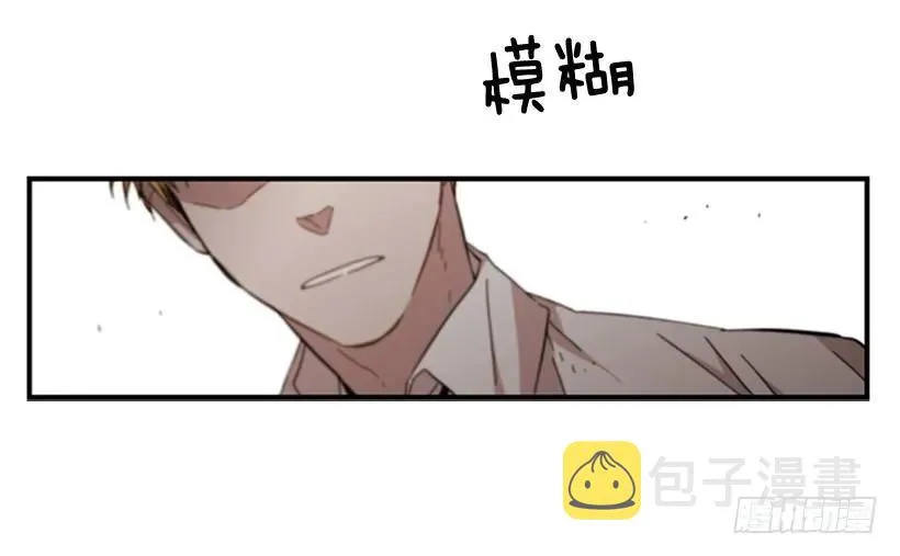 他知道他讨厌什么 第37页