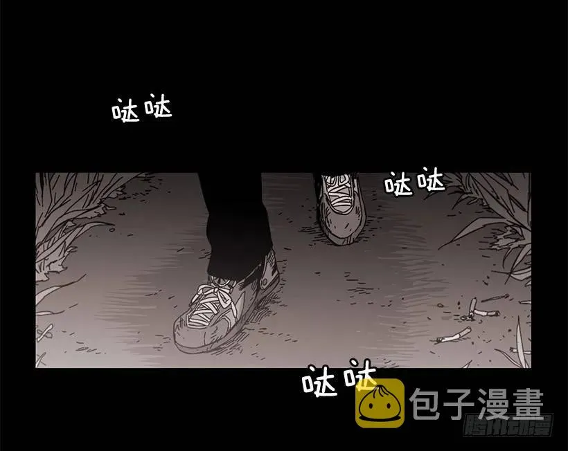 他温柔地抱住了 第37页