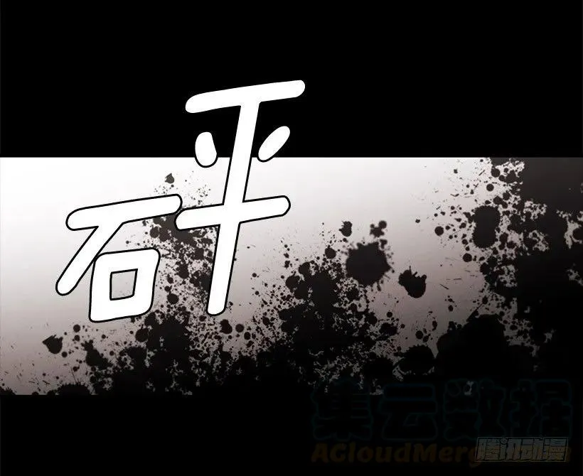 他温柔地抱住了 第46页