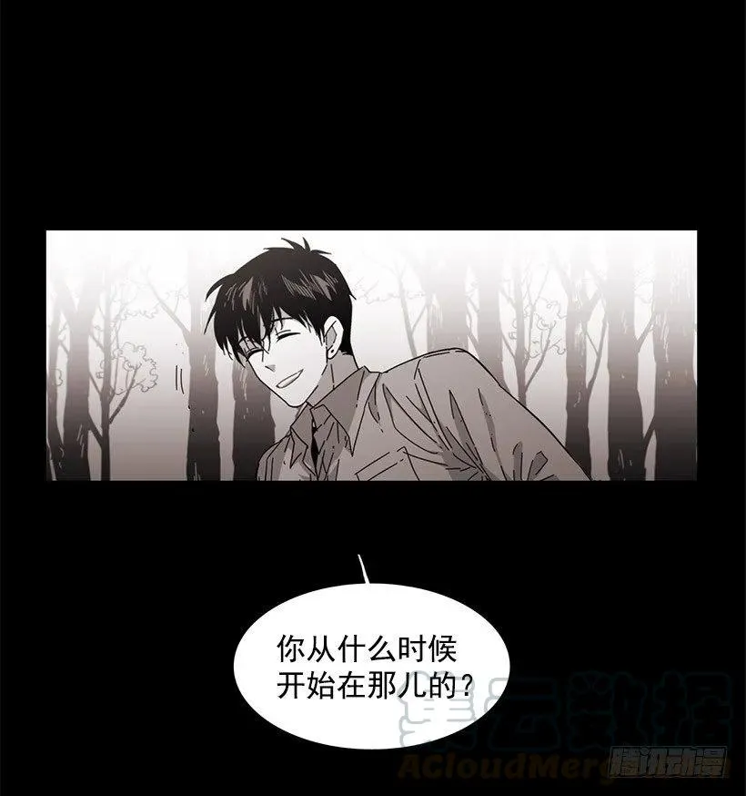 他温柔地抱住了 第56页