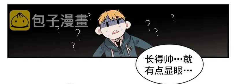 他回来了 第22页