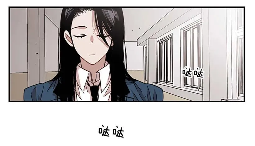 她无法微笑 第38页