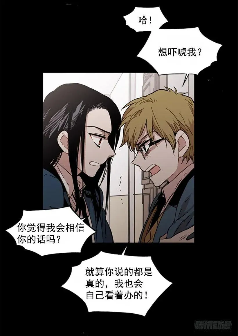 她只能想到这些 第4页