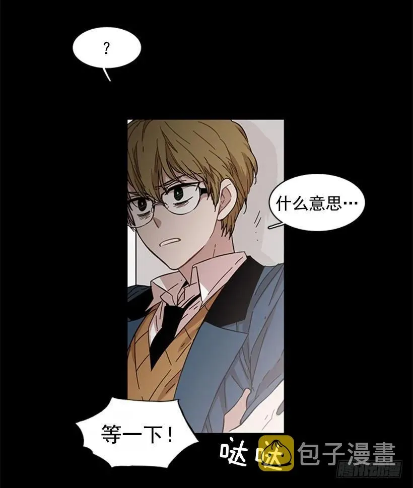 她只能想到这些 第7页