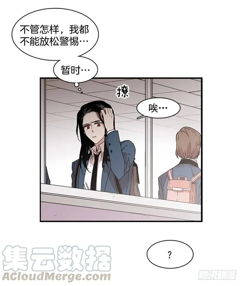 她只能想到这些 第11页