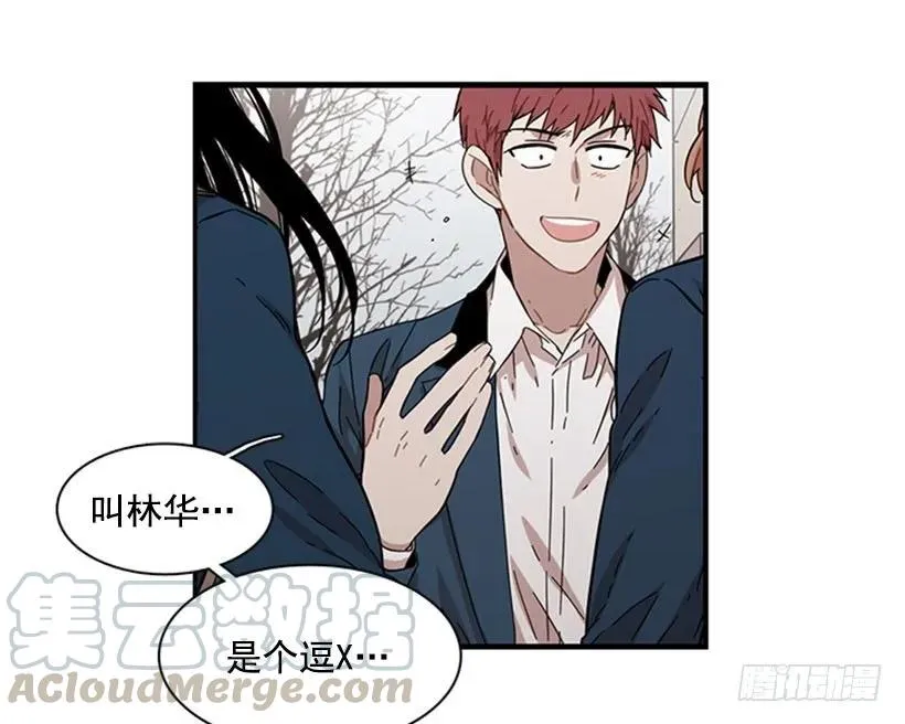 她只能想到这些 第16页