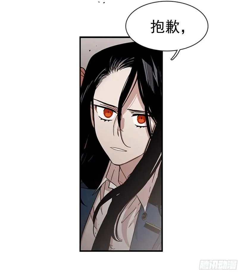 她只能想到这些 第18页