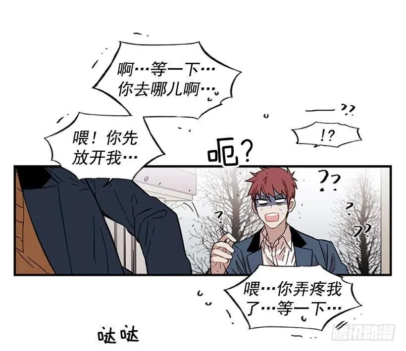 她只能想到这些 第19页