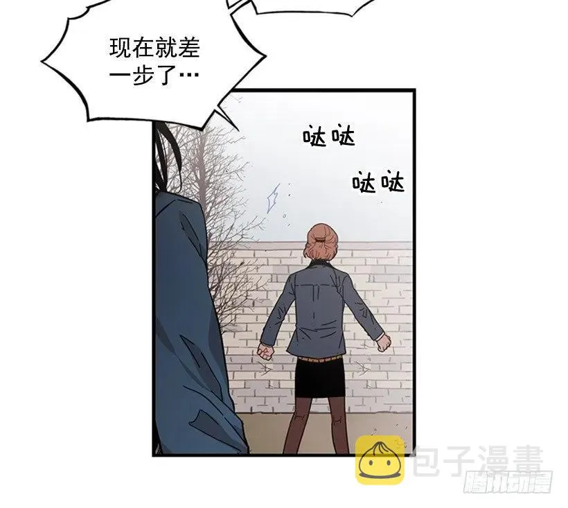 她只能想到这些 第27页