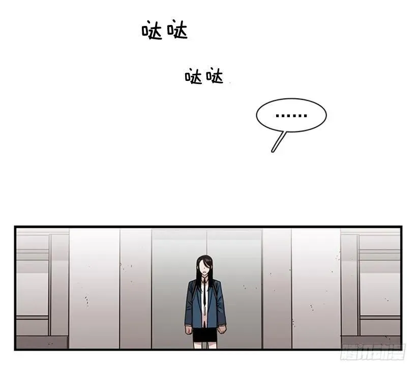 她只能想到这些 第28页