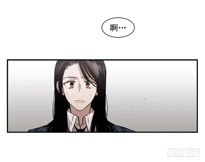 她只能想到这些 第29页