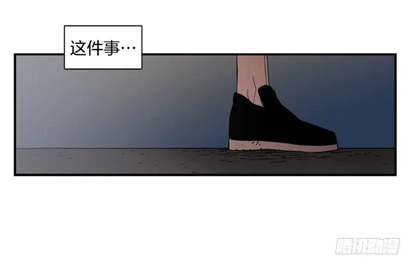 她只能想到这些 第35页