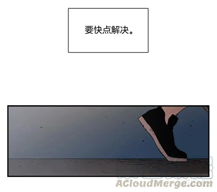 她只能想到这些 第36页