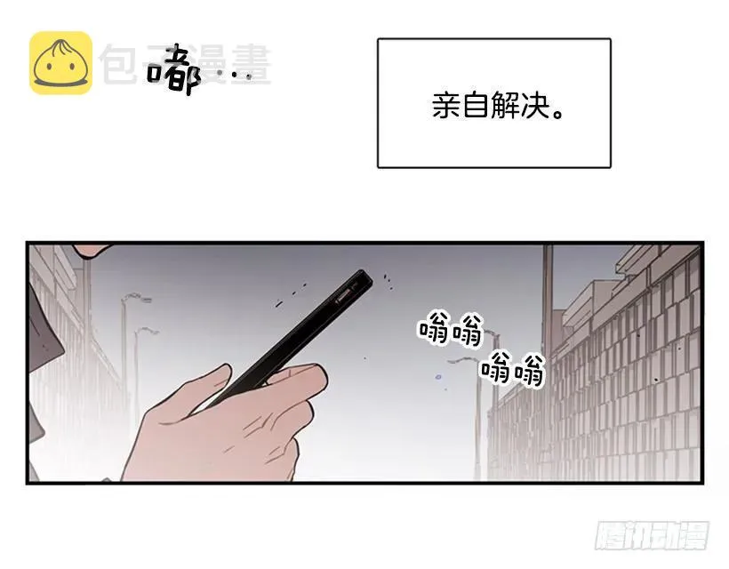她只能想到这些 第40页