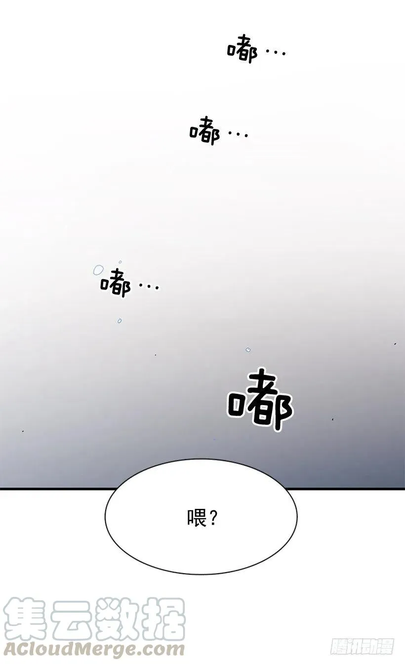她只能想到这些 第41页