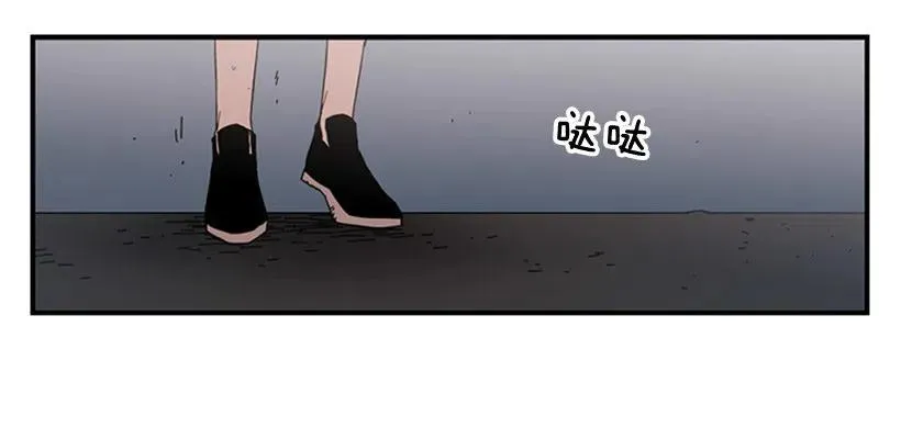 她只能想到这些 第43页