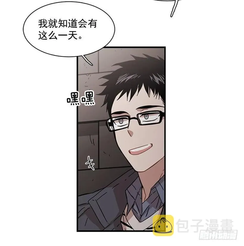 她只能想到这些 第47页