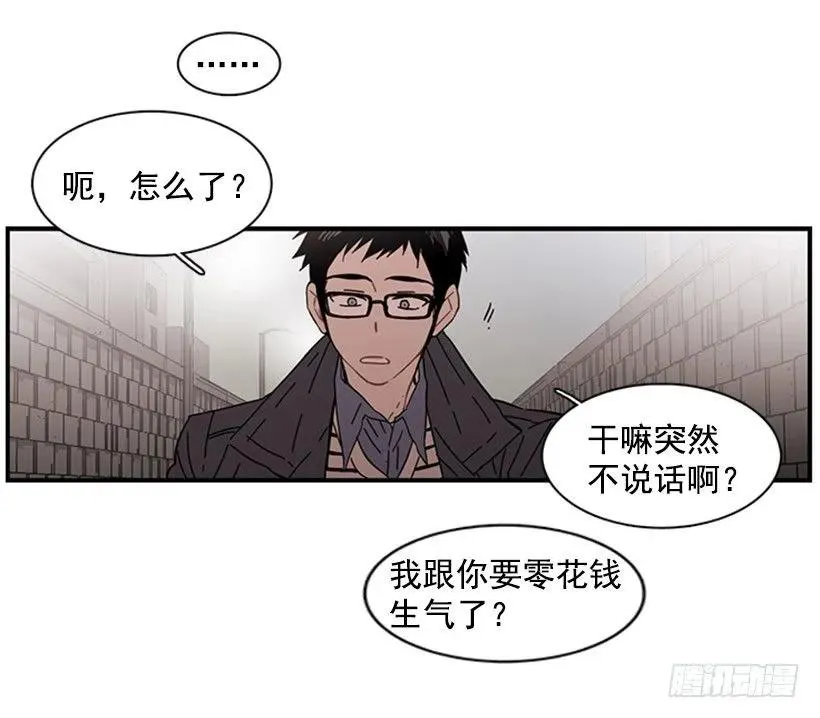 她只能想到这些 第60页