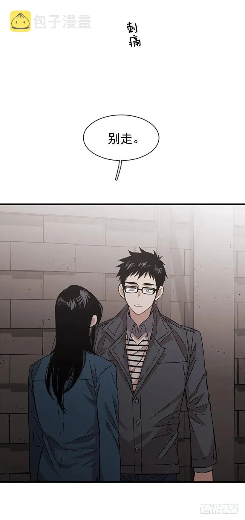 她只能想到这些 第65页
