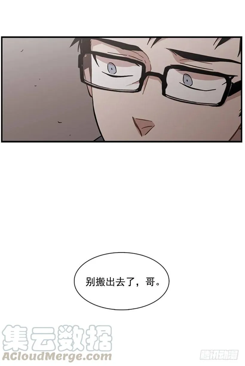她只能想到这些 第66页