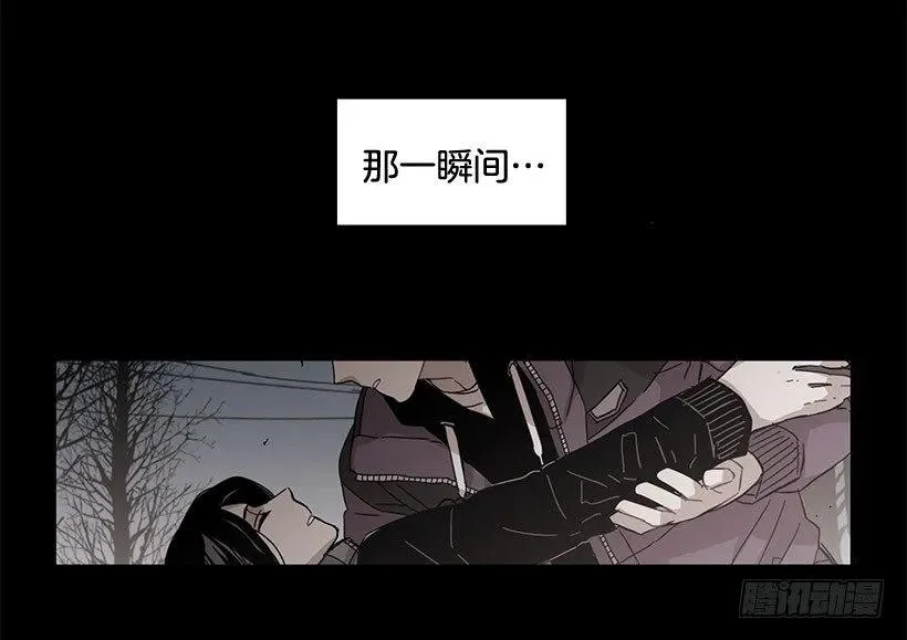 他走了 第4页