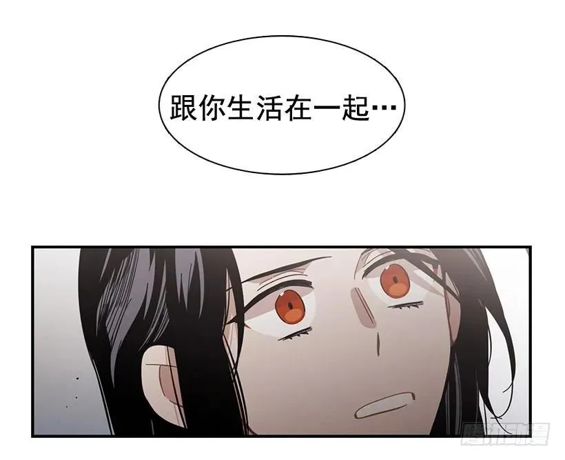 他走了 第10页