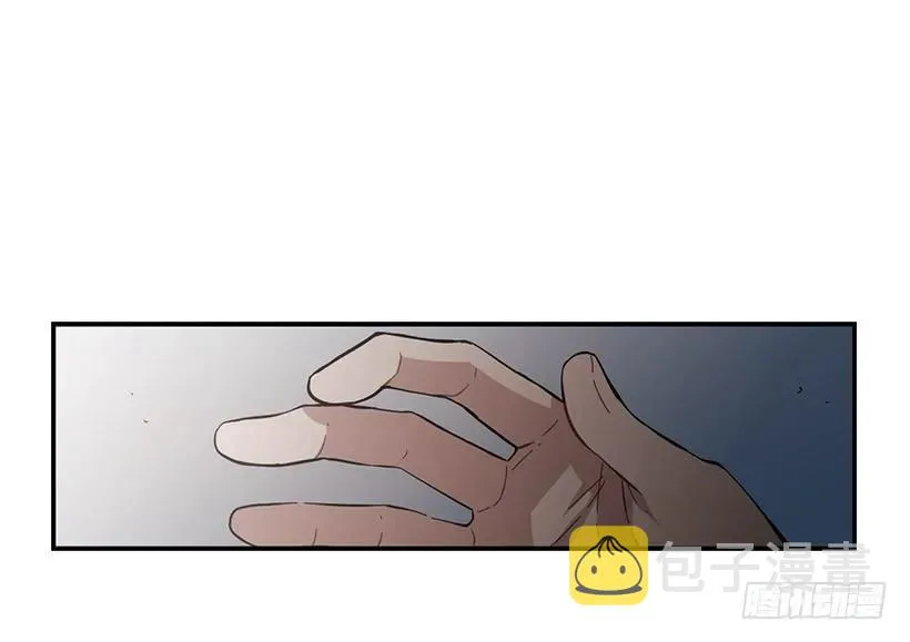 他走了 第22页