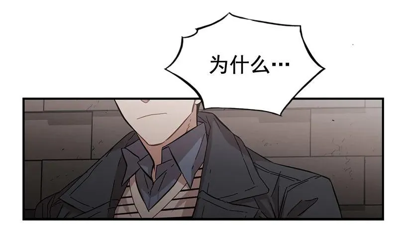 他走了 第42页