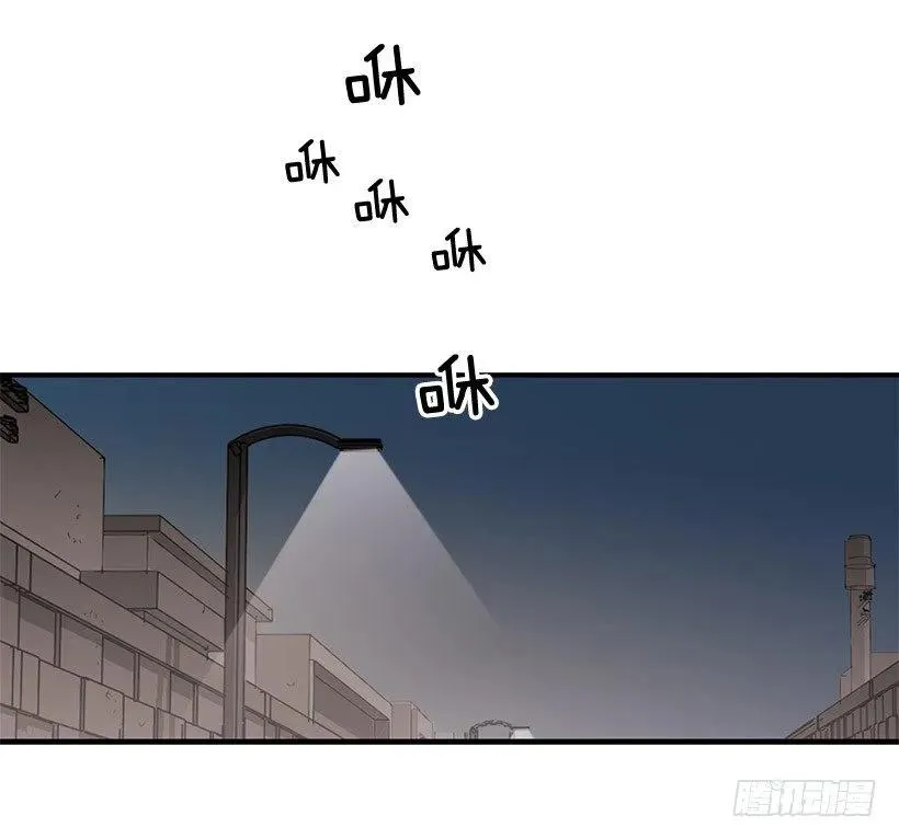 他走了 第43页