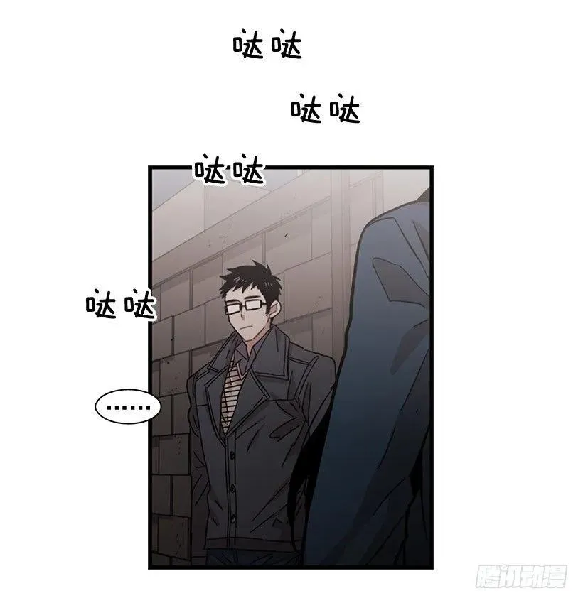 他走了 第47页