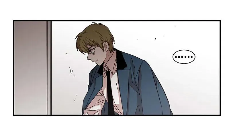 他不自在 第28页