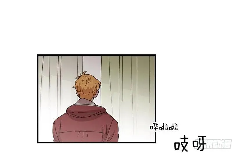 在制造伤疤 第44页