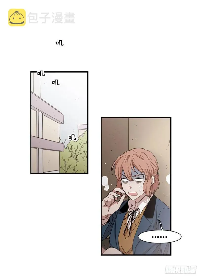他们已经无法忍耐了 第2页