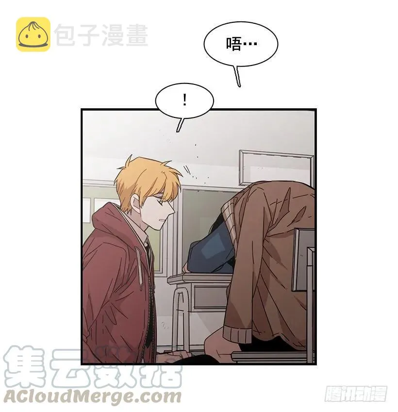他们已经无法忍耐了 第21页