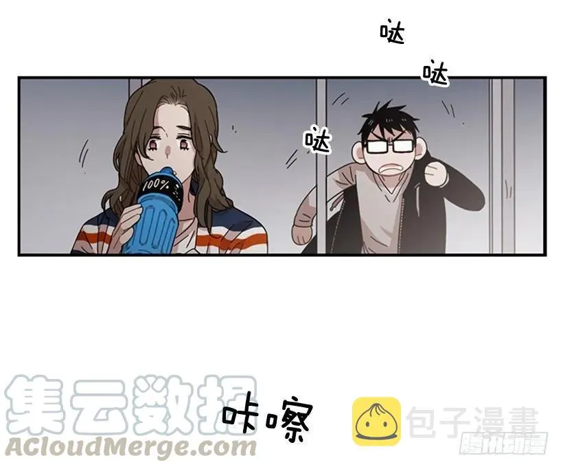 他最近好忙 第36页