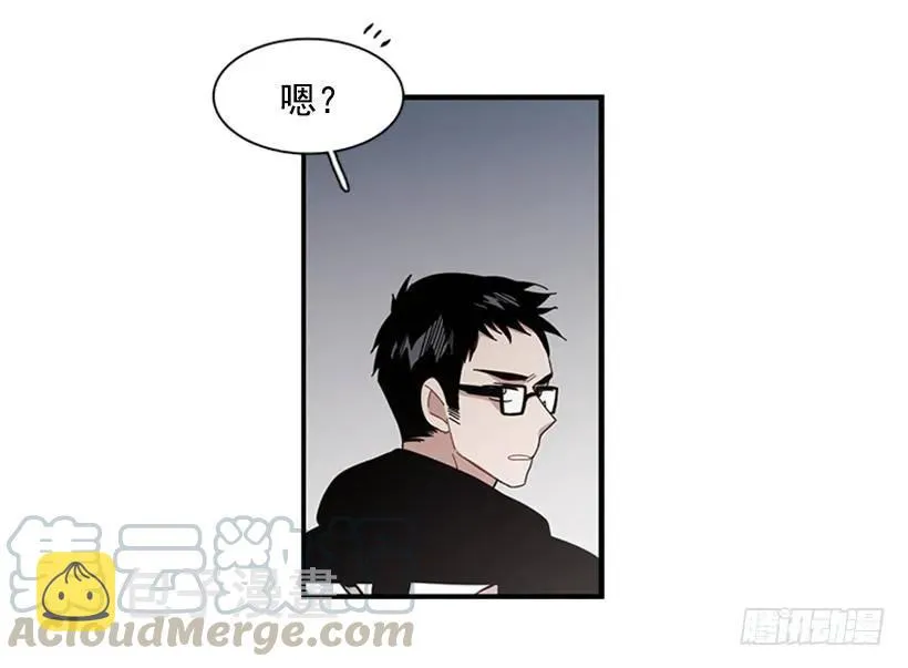 他最近好忙 第41页