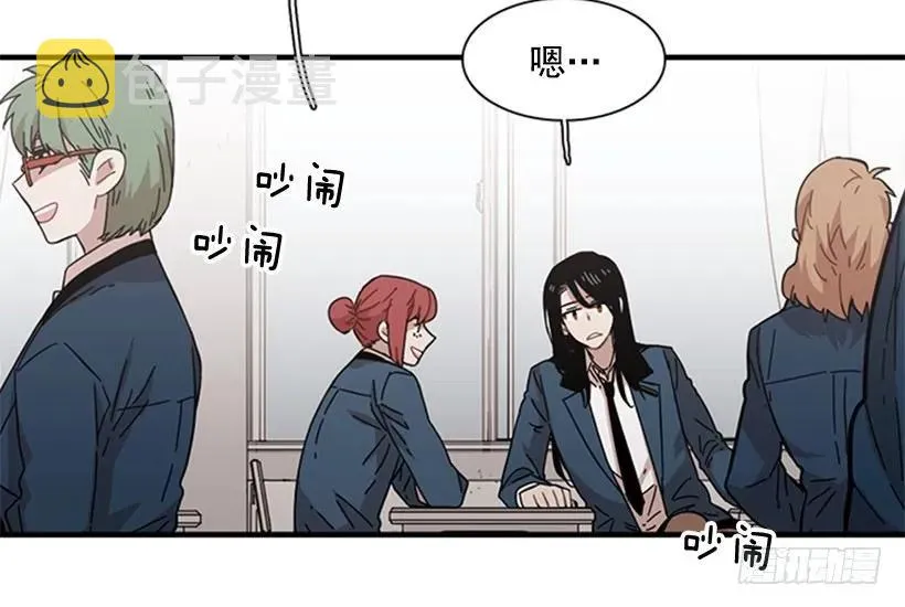 她没那么多时间 第10页