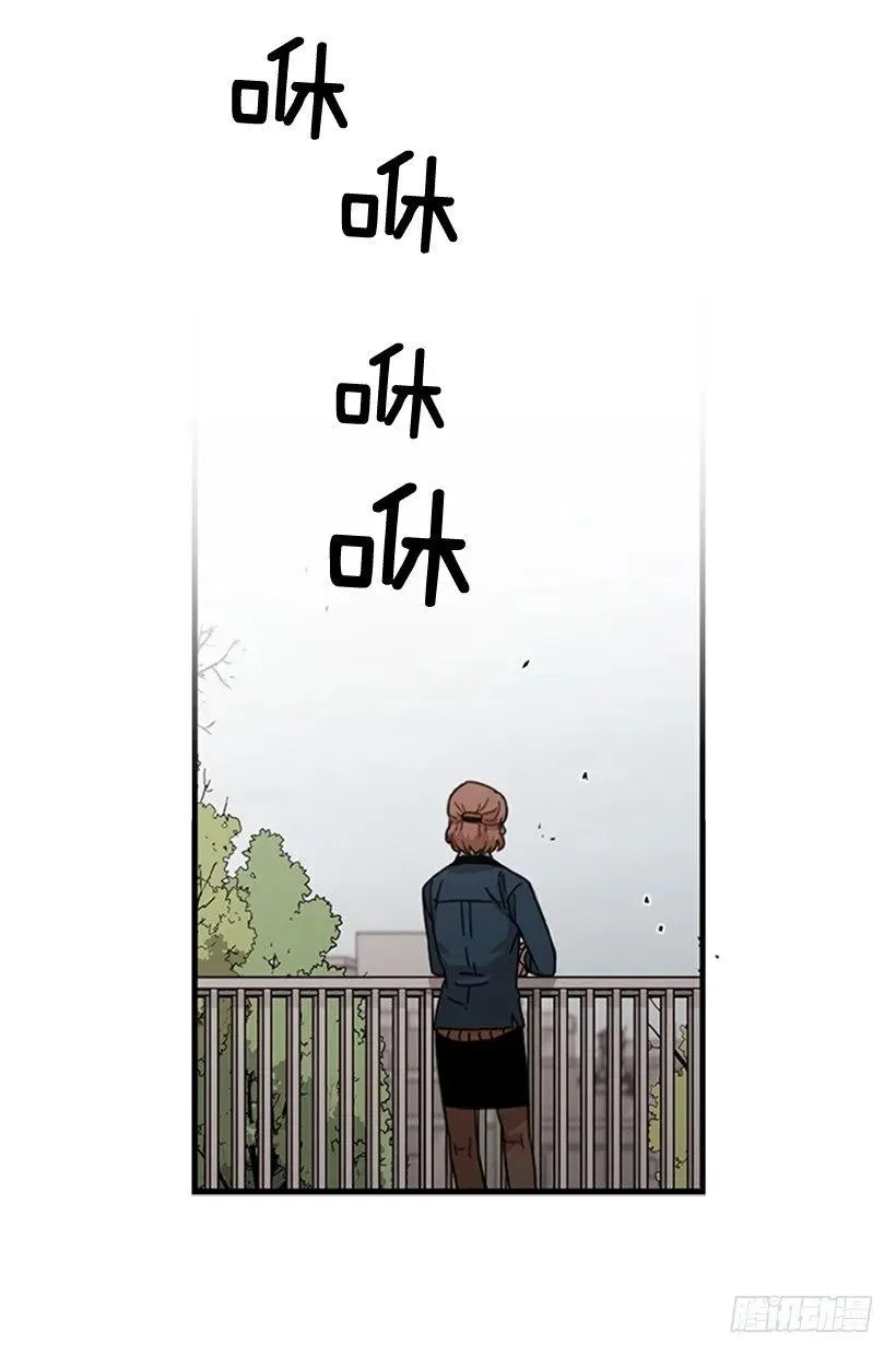 她没那么多时间 第18页