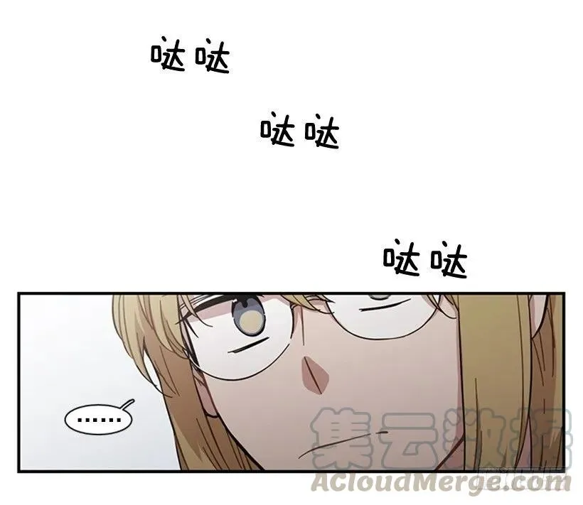 她没那么多时间 第26页