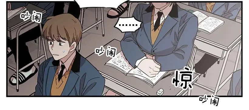 她没那么多时间 第54页
