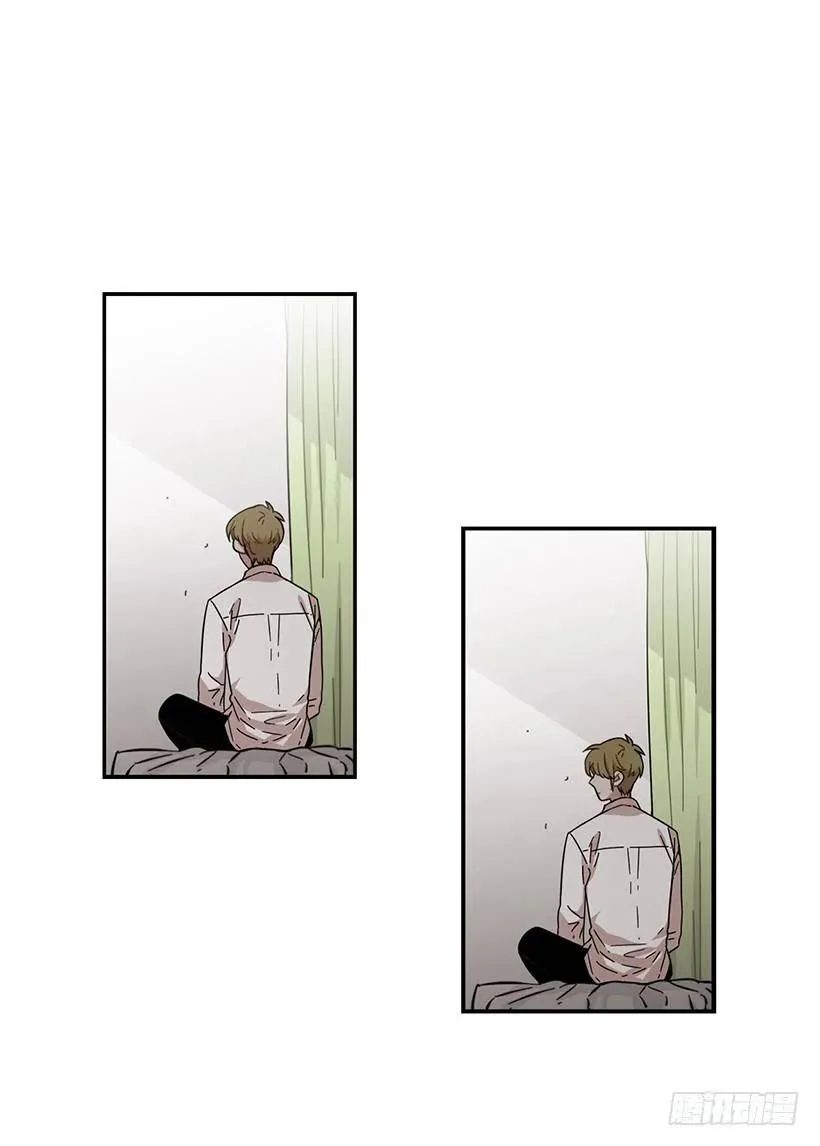 他害羞了 第2页
